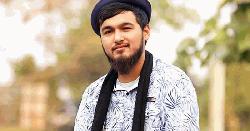 সংগীতশিল্পী মাইনুল আহসান নোবেল গ্রেপ্তার